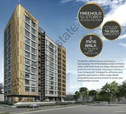 Food Point @ Tai Seng (D13), Factory #475472381